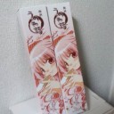 年取った。