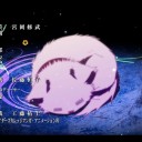 今更ながら