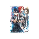 12/8は