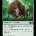 GP名古屋1日目 6-2-1