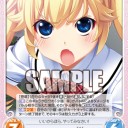 今年最後だからこそ