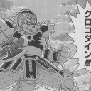 12月12日の日記