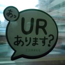 BW8購入＆ジムチャレンジ【わいずまん】