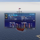 アルマダの海戦(12/15)