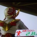 香川MTG周辺忘年会