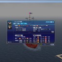 アルマダの海戦(12/16)