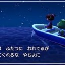 しなぎれ・・