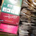 シャキ神、君臨？　“オカアサンもやれば出来る子、でもやらない子”　の巻