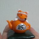 おつかれさま～