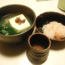 2012年12月13日