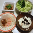 2012年12月16日