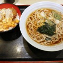 2012年12月19日