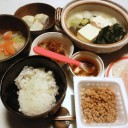 2012年12月19日