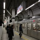 未明のステンレス