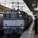 ダイヤの狭間