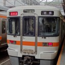 これが青春