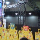 ご当地ポケモン