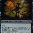 電波）このカードを使いたいなぁ～）「我々が愛したヒッピーは死んだ！！何故だ！！！！」