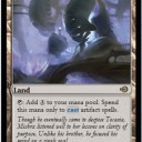 新枠！　Mishra’s　Workshop