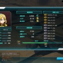 機動戦士ガンダムオンライン