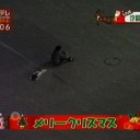 12月24日の日記