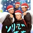 12月24日の日記