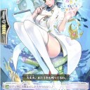 今年最後！！・・・・かも