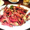 とうがらしこわい