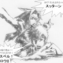 【アビッ！】ＦＦＸＩ【セアッ！】