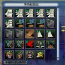 六カ国イベント完走