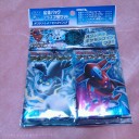 コイン発見
