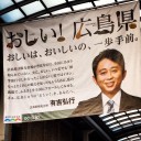 失礼しましたm(._.)m