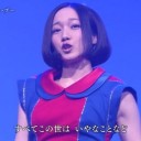 可愛かったー