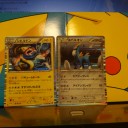 大晦日　ポケモンくじと第一話「ポケモンきみにきめた！」