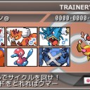 新年明けましておめでとうございます。
