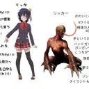 にー、ぜろ、いち、さん