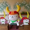 あけましておめでとうございます