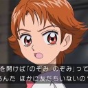 ガンタンク