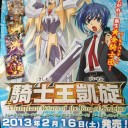 新年＆日記１周年