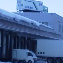 は？