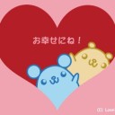 きぐう