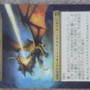 拡張と俺