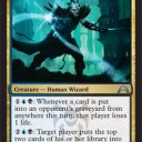 【ＧＴＣ】Duskmantle Guildmage