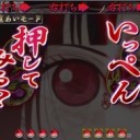 starmineさんにオススメしたいCR地獄少女。