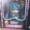 ようやく正月休み