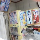 ようやく正月休み