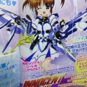 YSムービル FNM