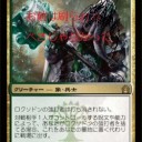 IBCの記録