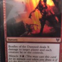 MTGくじかってきたよー