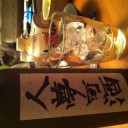 河口湖の別荘